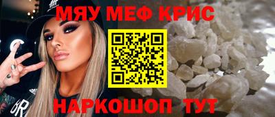 MDMA Premium VHQ Конаково