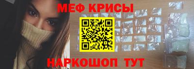 герыч Коммунар