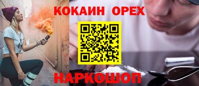 MDMA Premium VHQ Конаково