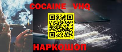 экстази Комсомольск-на-Амуре