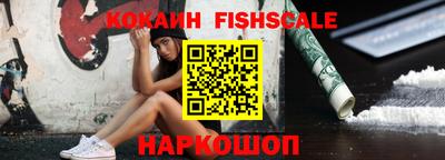 герыч Коммунар