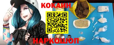 герыч Коммунар