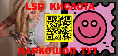 MDMA Premium VHQ Конаково