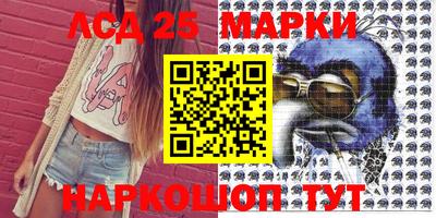 MDMA Premium VHQ Конаково