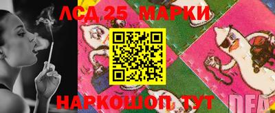 герыч Коммунар