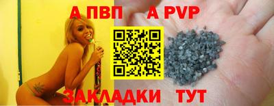 экстази Комсомольск-на-Амуре