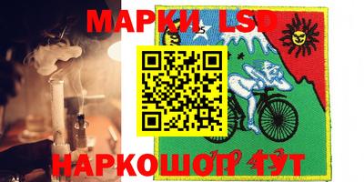 герыч Коммунар
