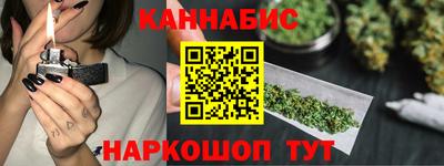 экстази Комсомольск-на-Амуре