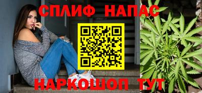 герыч Коммунар