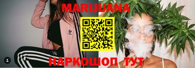 экстази Комсомольск-на-Амуре