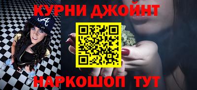герыч Коммунар