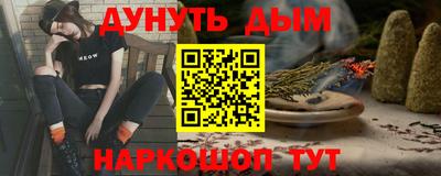 экстази Комсомольск-на-Амуре
