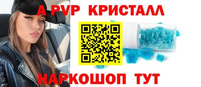 MDMA Premium VHQ Конаково
