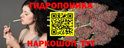 MDMA Premium VHQ Конаково