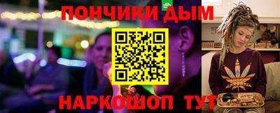 MDMA Premium VHQ Конаково