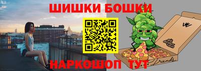 MDMA Premium VHQ Конаково