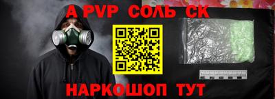 герыч Коммунар