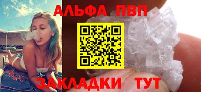 MDMA Premium VHQ Конаково