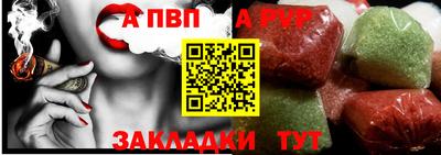 экстази Комсомольск-на-Амуре