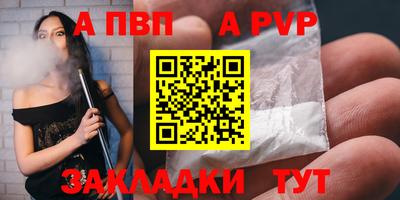 герыч Коммунар