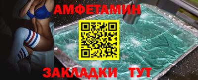 экстази Комсомольск-на-Амуре