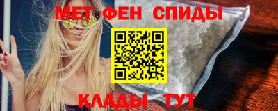 MDMA Premium VHQ Конаково