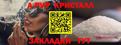 экстази Комсомольск-на-Амуре