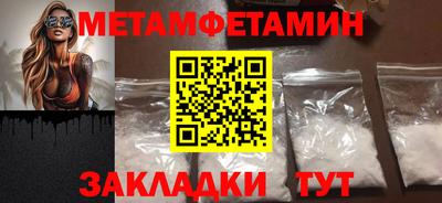 MDMA Premium VHQ Конаково
