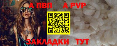 MDMA Premium VHQ Конаково