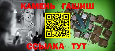герыч Коммунар