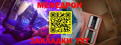 MDMA Premium VHQ Конаково