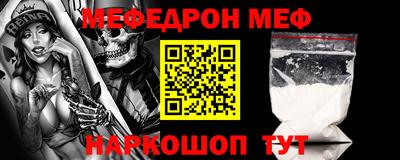 герыч Коммунар